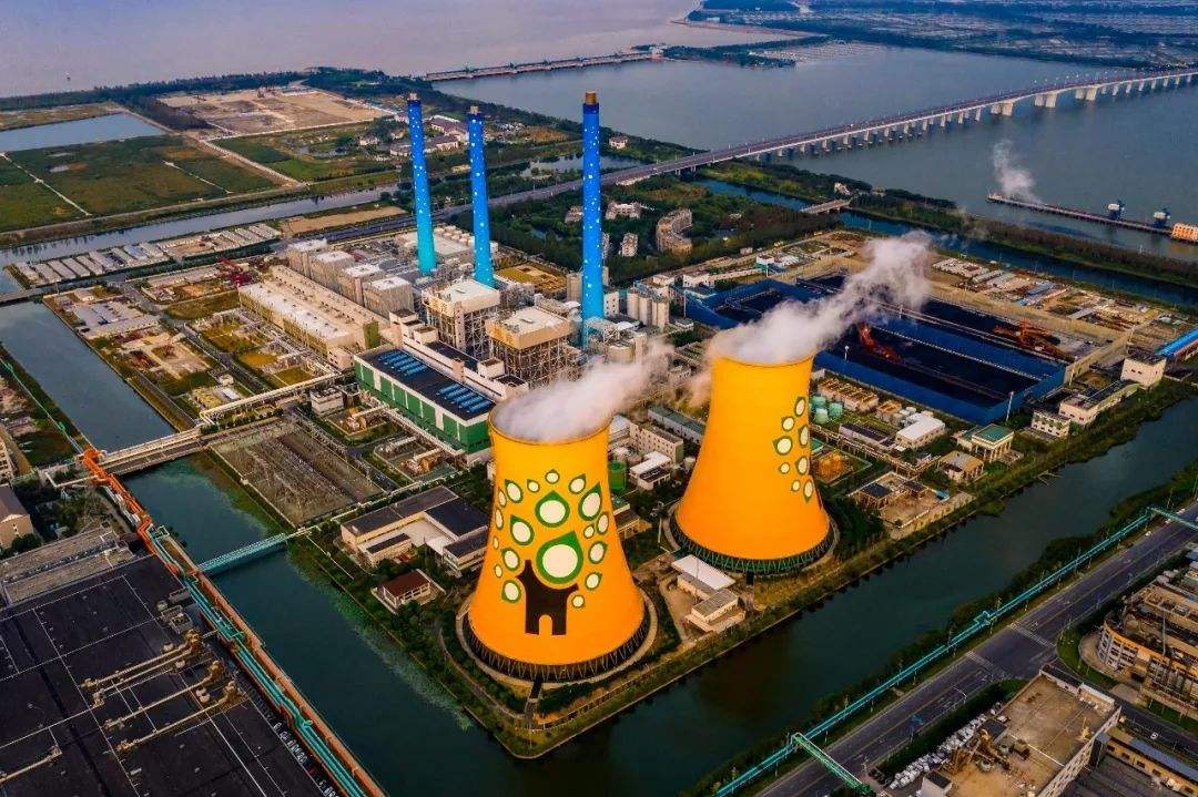 浙江紹興濱海熱電廠三期擴建工程