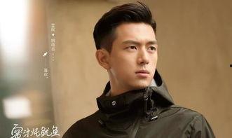 娱乐圈吃杨紫李现的瓜,娱乐圈恋情瓜疑云重重