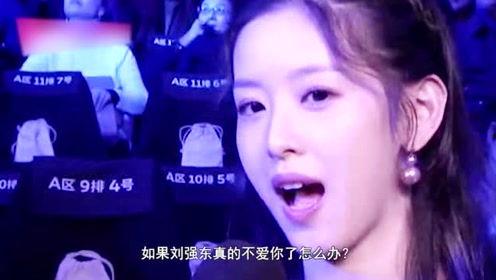 娱乐吃瓜酱奶茶视频,揭秘网红饮品背后的故事